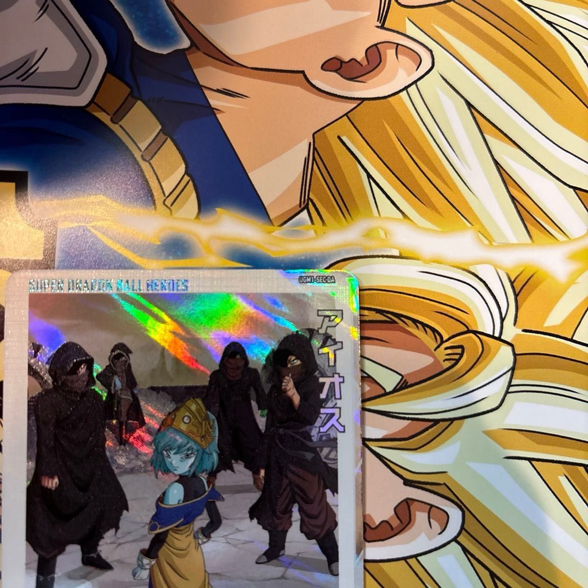 ドラゴンボールヒーローズugm1-sec DA アイオス プレバン|Yahoo ドラゴンボールヒーローズugm1-sec DA アイオス プレバン|Yahoo