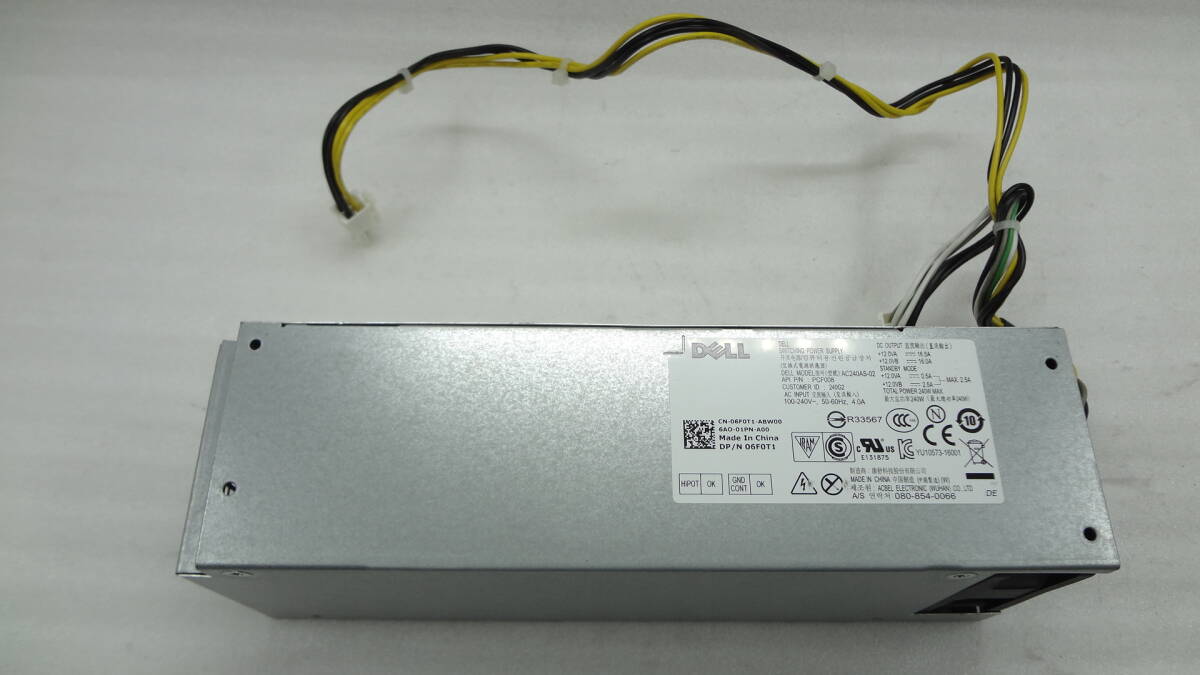 電源ユニット DELL Vostro 3668 など用 AC240AS-02 240W 中古動作品(w530)_画像1