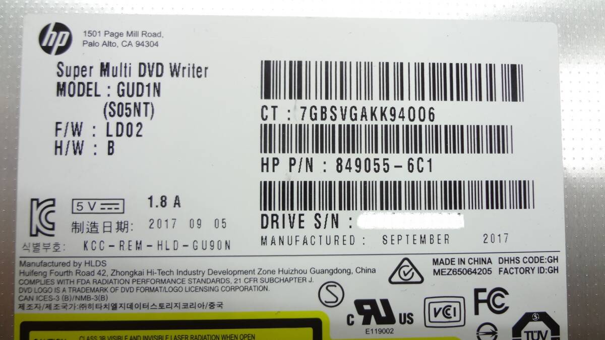 スーパーマルチDVDドライブ HP ProOne 600 G3（21.5インチ）など用 GUD1N S05NT 中古動作品(w570)_画像5