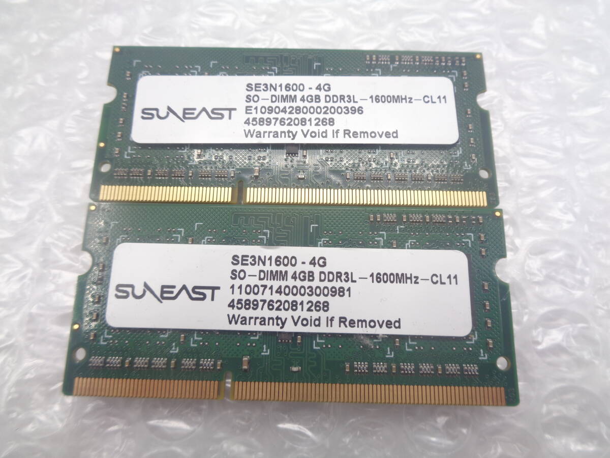 複数入荷 ノートパソコン用メモリ SUNEAST DDR3 PC3L-12800S 4GB × 2枚セット 中古動作品(M389)_画像1