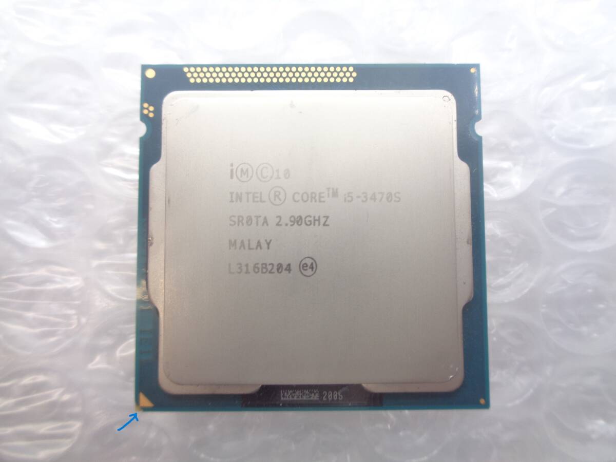 訳あり Intel Core i5-3470S 2.90GHz SR0TA LGA1155 中古動作品(C250)_画像1