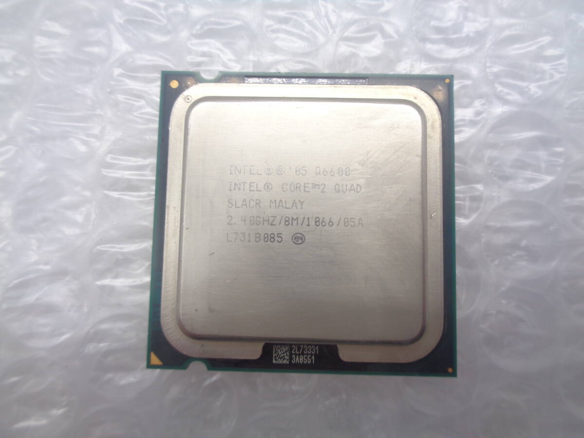 Intel Core 2 Quad Q6600 2.4Ghz SLACR LGA775 中古動作品(C228)_画像1
