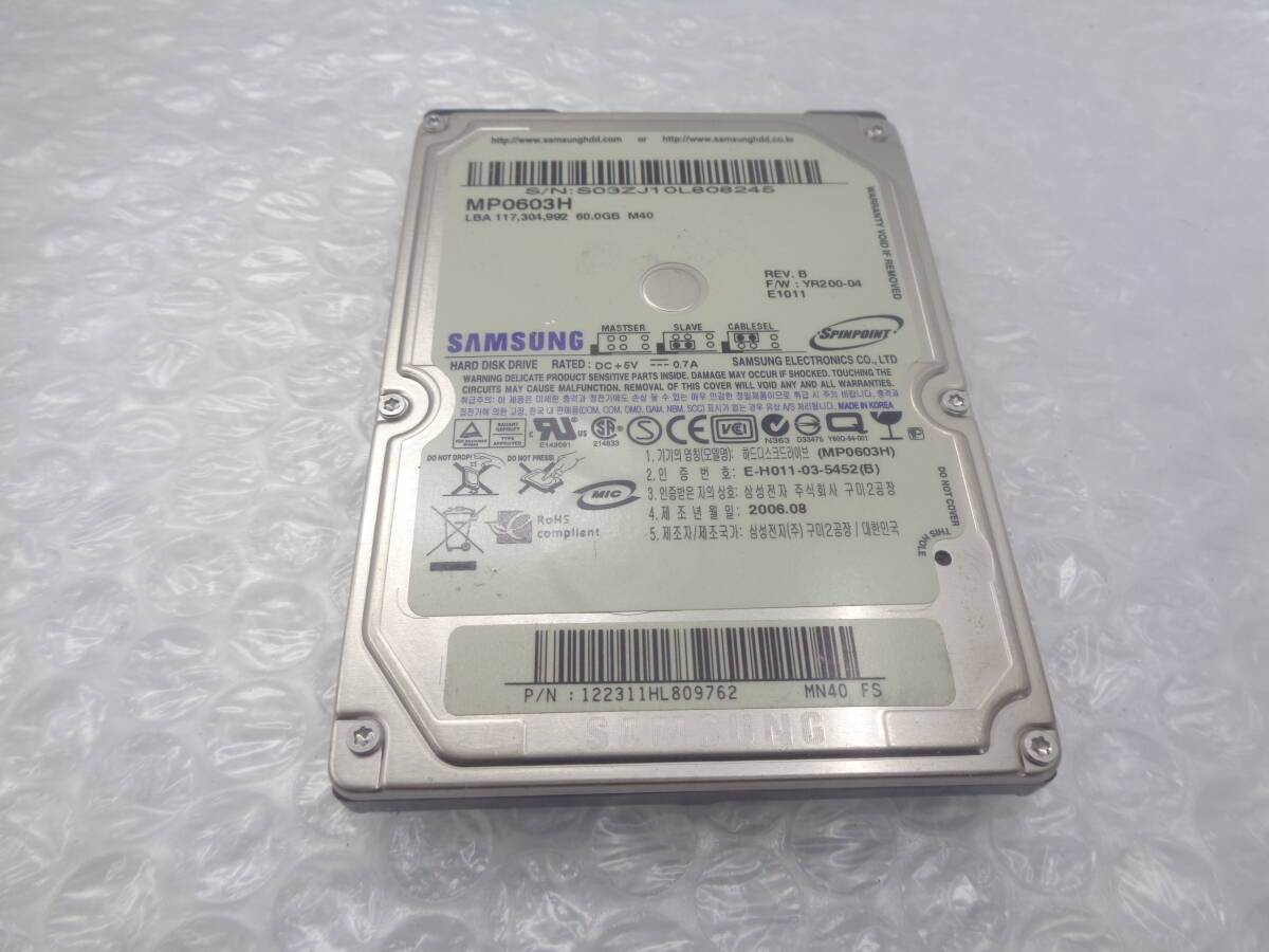 複数入荷 SAMSUNG MP0603H 2.5型HDD 60GB IDE 中古動作品(H652)_画像1
