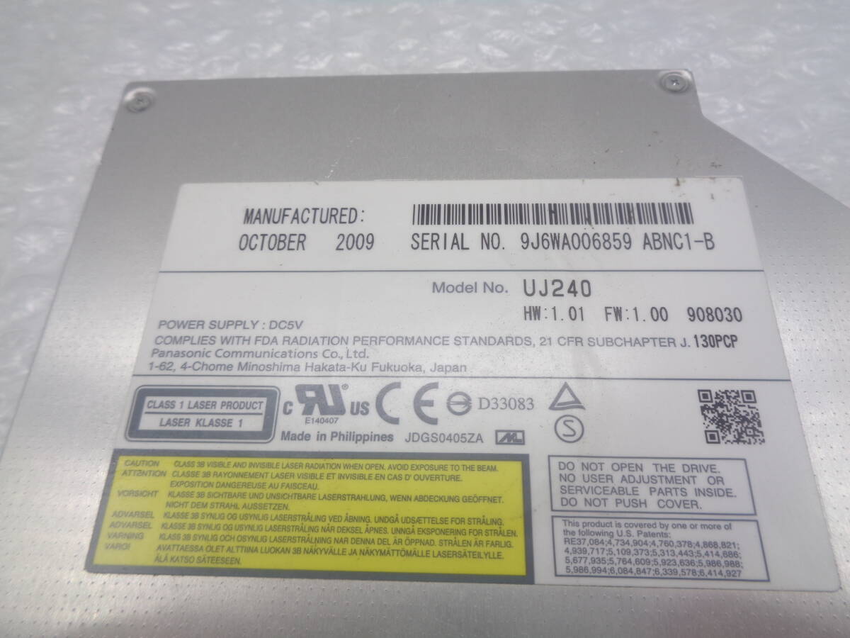 Panasonic UJ240 内蔵型 BD-RE ブルーレイ ドライブ SATA 中古動作品(N1051)の画像4