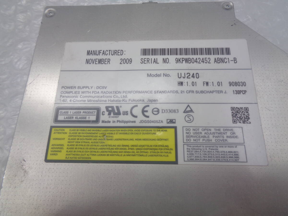 Panasonic UJ240 内蔵型 BD-RE ブルーレイ ドライブ SATA 中古動作品(N1052)の画像3