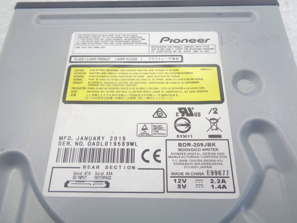 訳あり Pioneer BDR-209JBK ブルーレイドライブ SATA ジャンク品(N986)の画像4