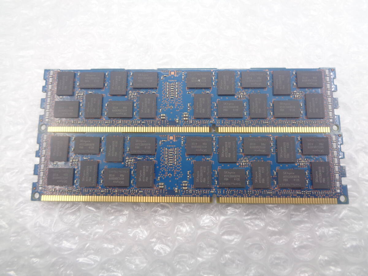 サーバー用メモリ SKhynix DDR3 PC3L-12800R 8GB ｘ 2枚セット 中古動作品(M386)_画像2