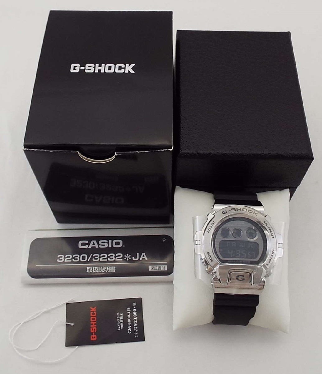 A1198〇CASIO(カシオ)G-SHOCK ジーショック METAL COVERED メタルカバー GM-69001JF 腕時計