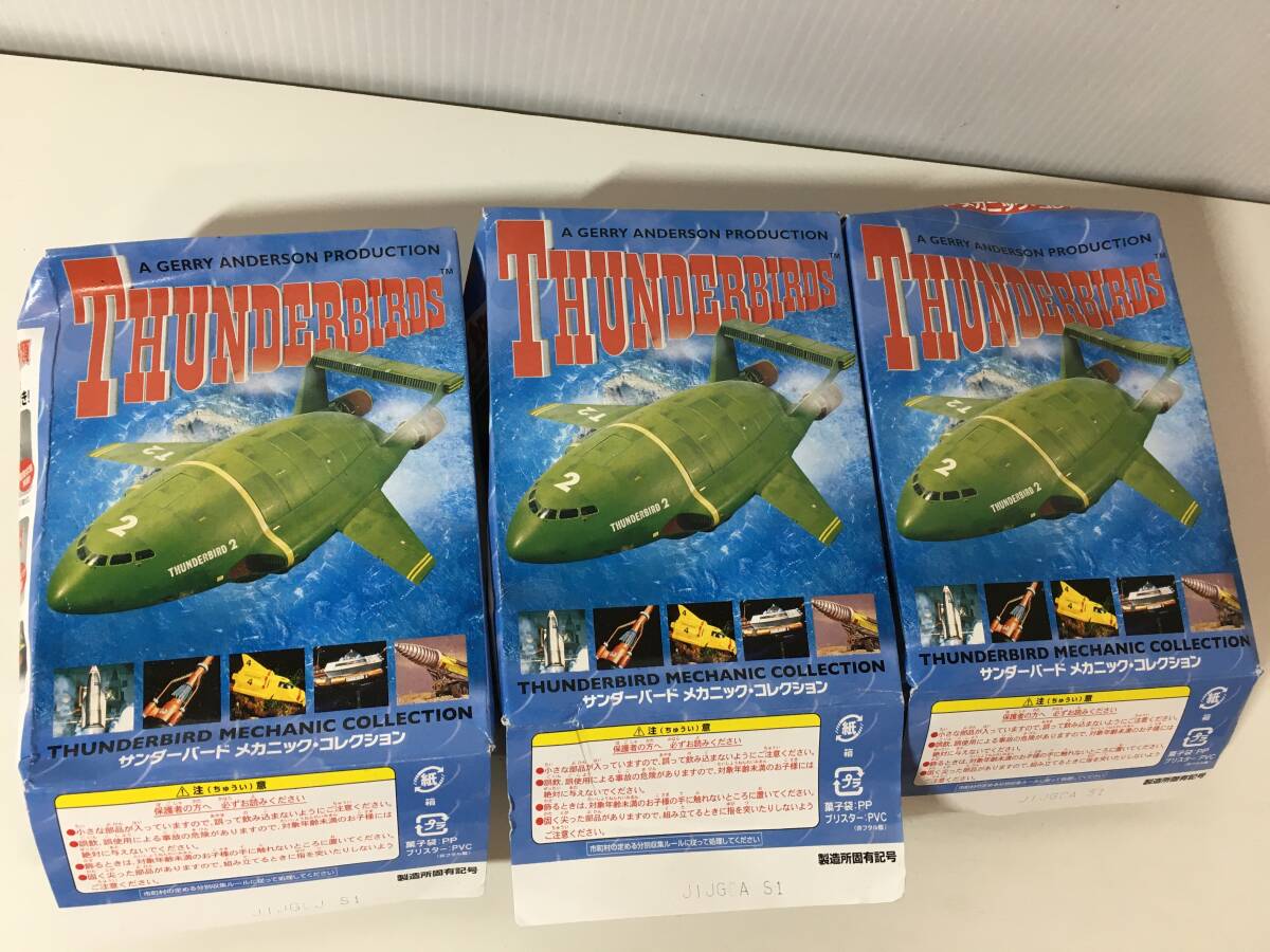 【現状品】 サンダーバード フィギュア・グッズ大量セット Thunderbirds _画像2