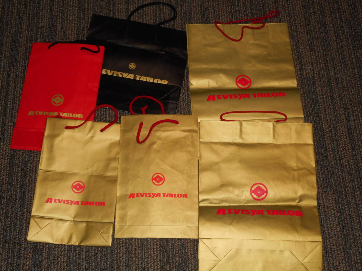 EVISUジーンズ　購入時の包装袋6枚　まとめて　金色　黒色　赤色_画像3