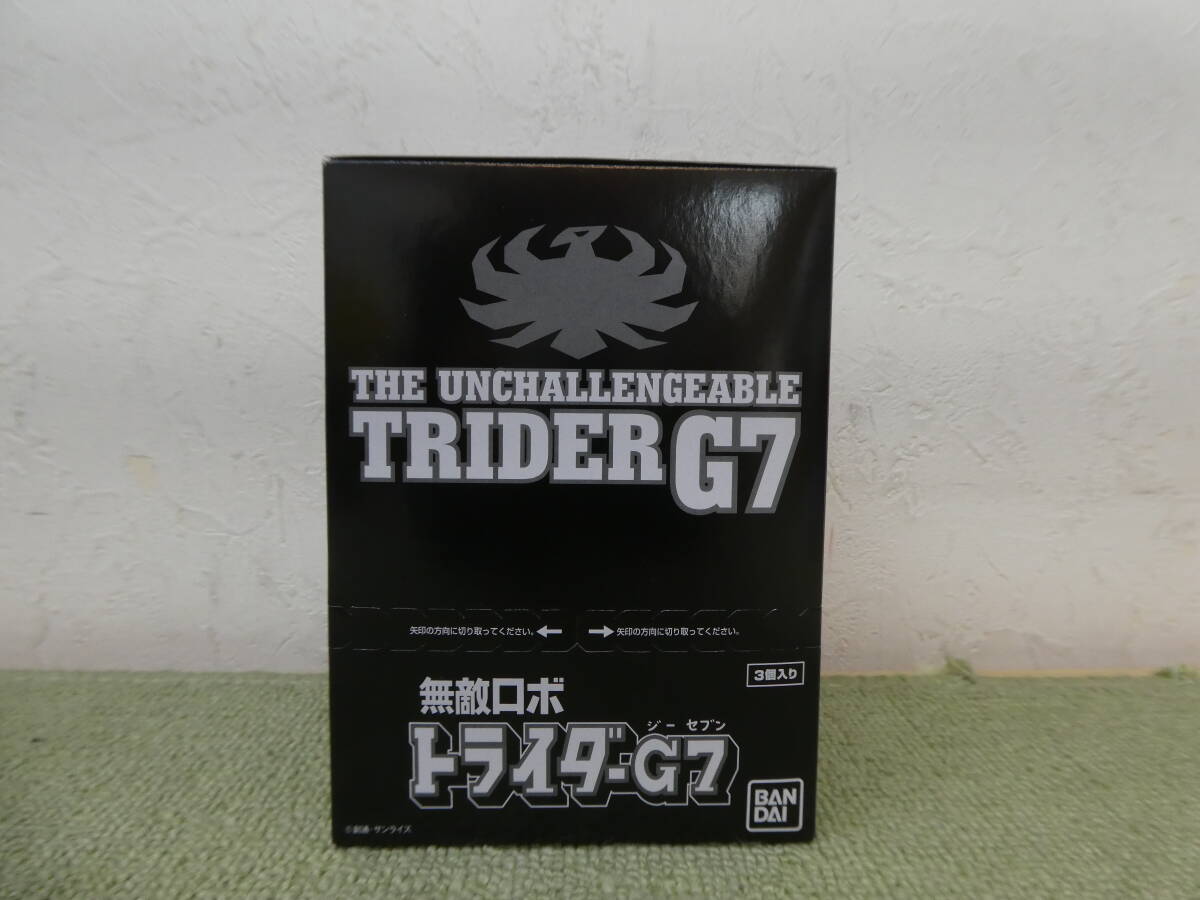 087-Z19) 未開封品 無敵ロボ トライダーG7 スーパーミニプラ Box 食玩 フィギュア バンダイ ※説明文必読※_画像3