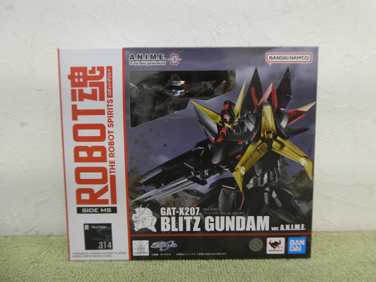 087-Z85) 未開封品 機動戦士ガンダムSEED GAT-X207 ブリッツガンダム ver. A.N.I.M.E. フィギュア ROBOT魂 SIDE MS バンダイ_画像1