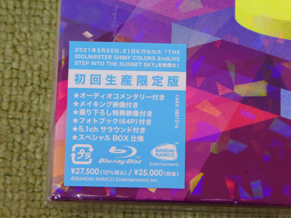 028-A54) 現状品 THE IDOLM＠STER SHINY COLORS 2ndLIVE STEP INTO THE SUNSET SKY 初回生産限定 Blu-ray 動作未確認_画像9