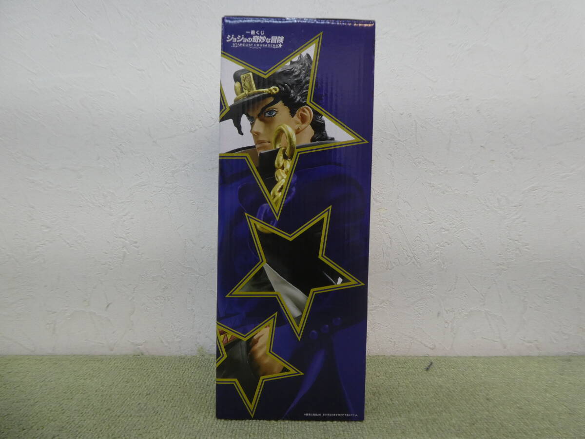 084-W45) unopened goods JoJo's Bizarre Adventure STARDUST CRUSADERS most lot A. Kujo Jotaro MASTERLISE figure Bandai 