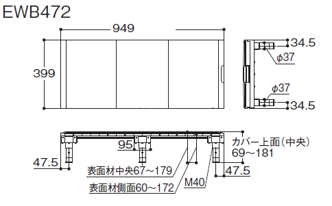 浴室の段差を解消　浴室すのこ　カラリ床　サイズ400X950ミリ_画像3