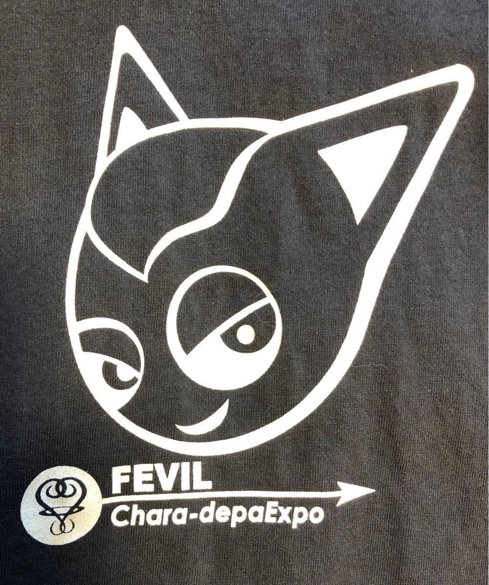 藤井フミヤ　グッズ　キャラ博　Fevil Tシャツ