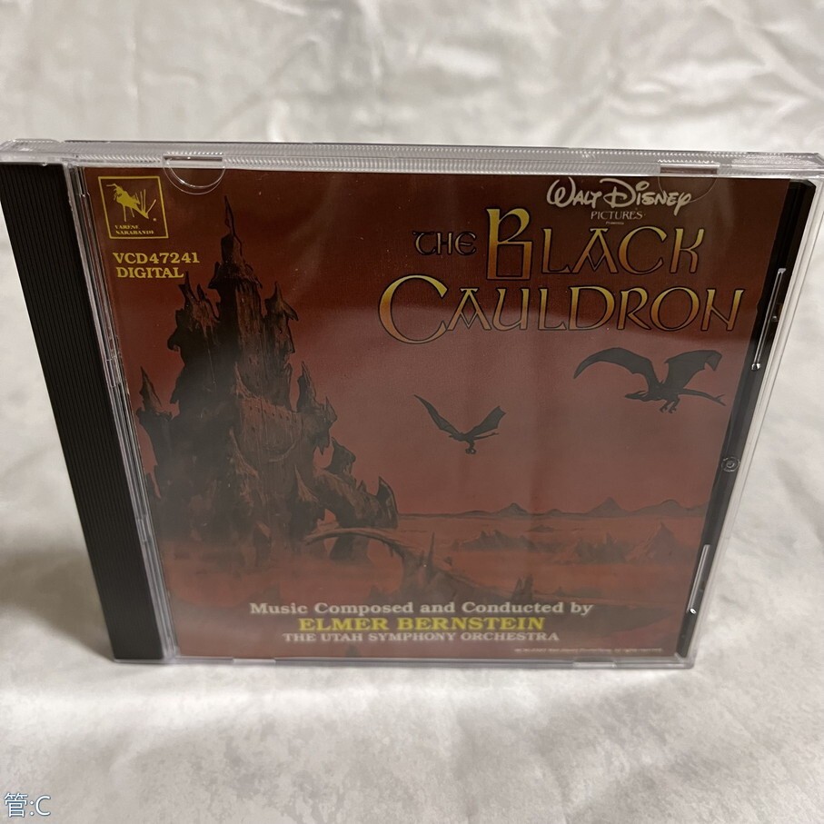 CD Elmer Bernstein, The Utah Symphony Orchestra ? The Black Cauldron 管:C [0]P_画像1