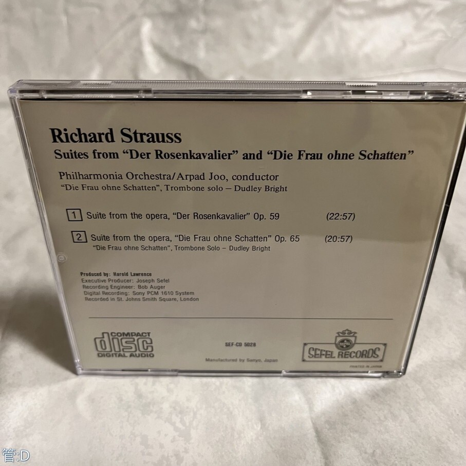 CD Philharmonia Orchestra ?Richard Strauss:Suites From Der Rosenkavalier And Die Frau Ohne Schatten 管:D [0]P_画像2