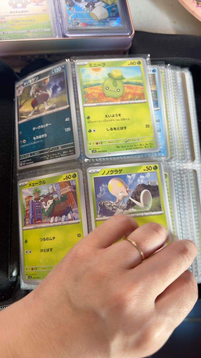 春休みラスト値下げ！ポケモンカード まとめ売り