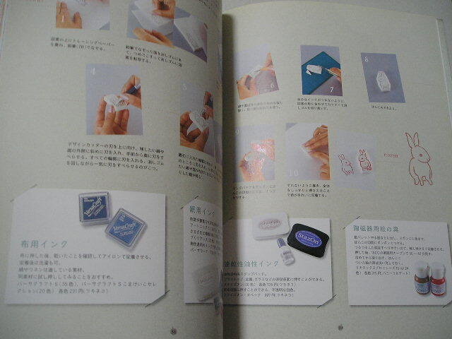 item_image_7