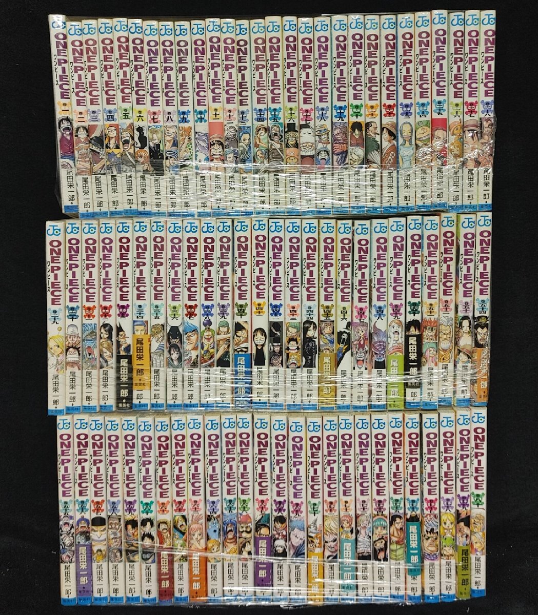 ワンピース　ONE PIECE　1～80巻　 尾田栄一郎_画像1