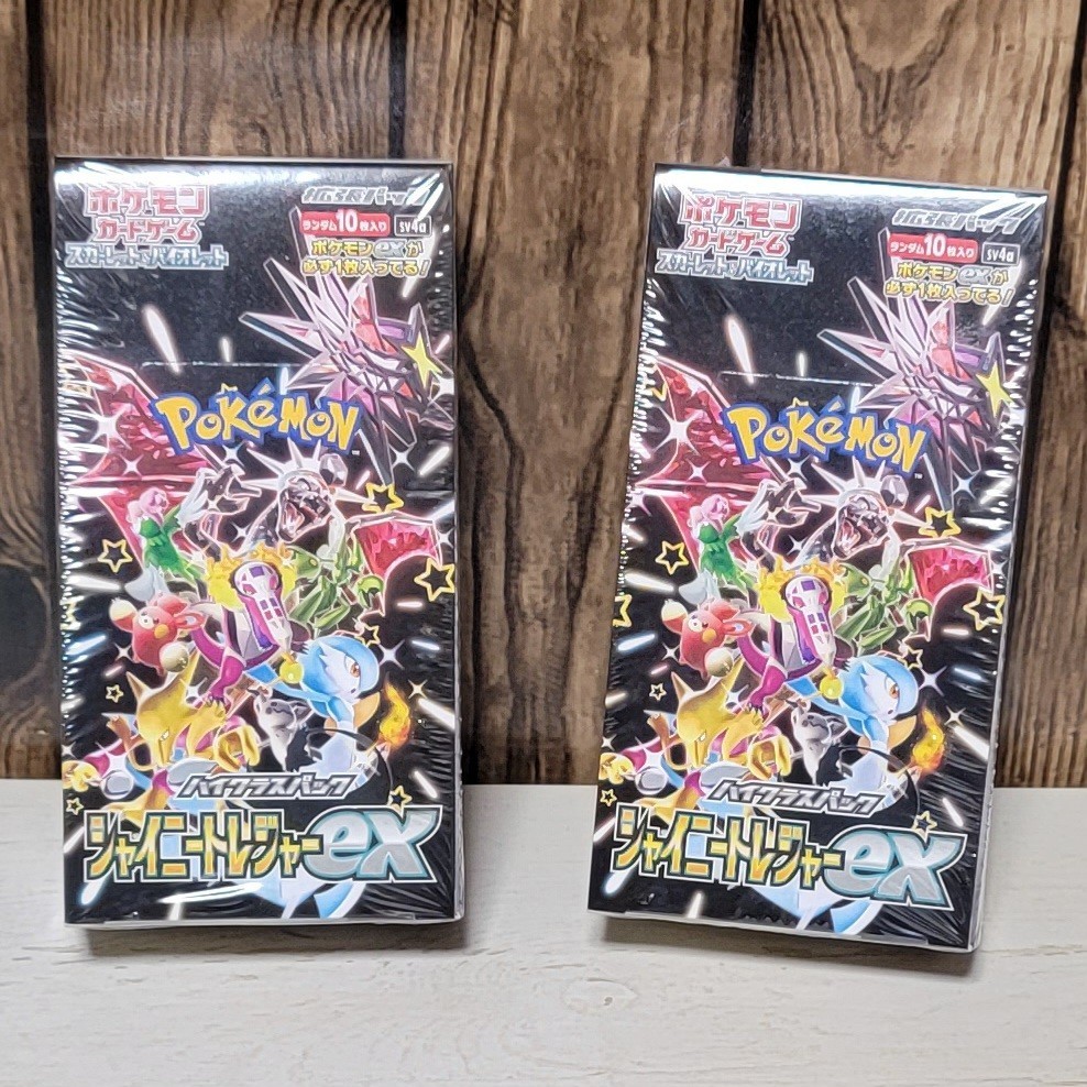 【新品未開封】ポケモンカード　ハイクラスパック　シャイニートレジャーex 2BOX シュリンク付き