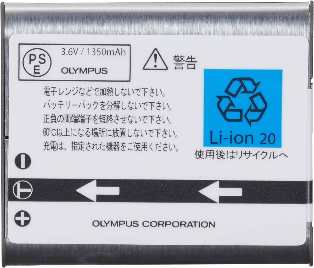OM SYSTEM/OLYMPUS リチウムイオンバッテリー LI-92B 未使用品_画像3