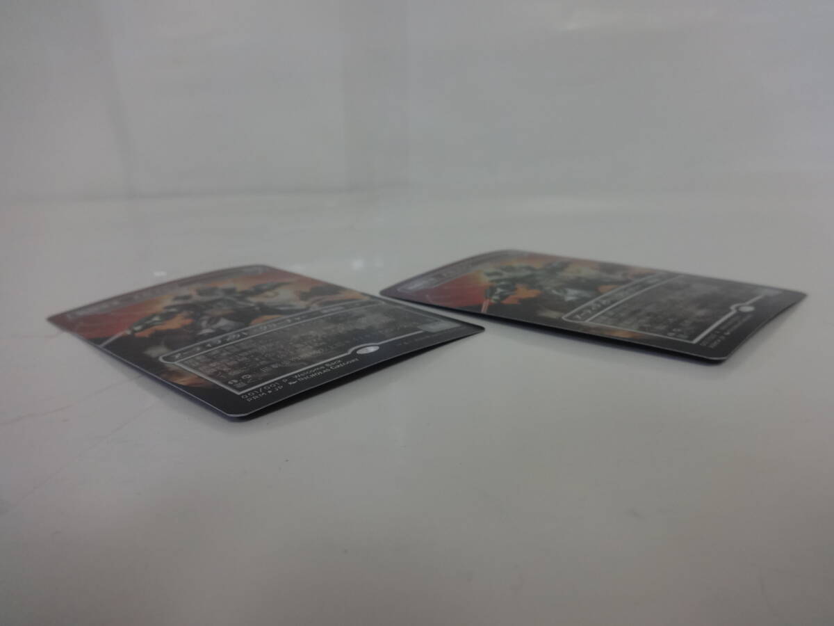 H014 中古 トレカ マジックザギャザリング MTG 戦闘要塞、メカゴジラ 搭載歩行機械 Hangarback Walker 日本語 Foil プロモ 2枚 セット_画像5