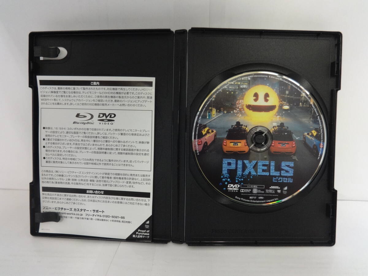 H071 中古 DVD ピクセル PIXELSの画像4
