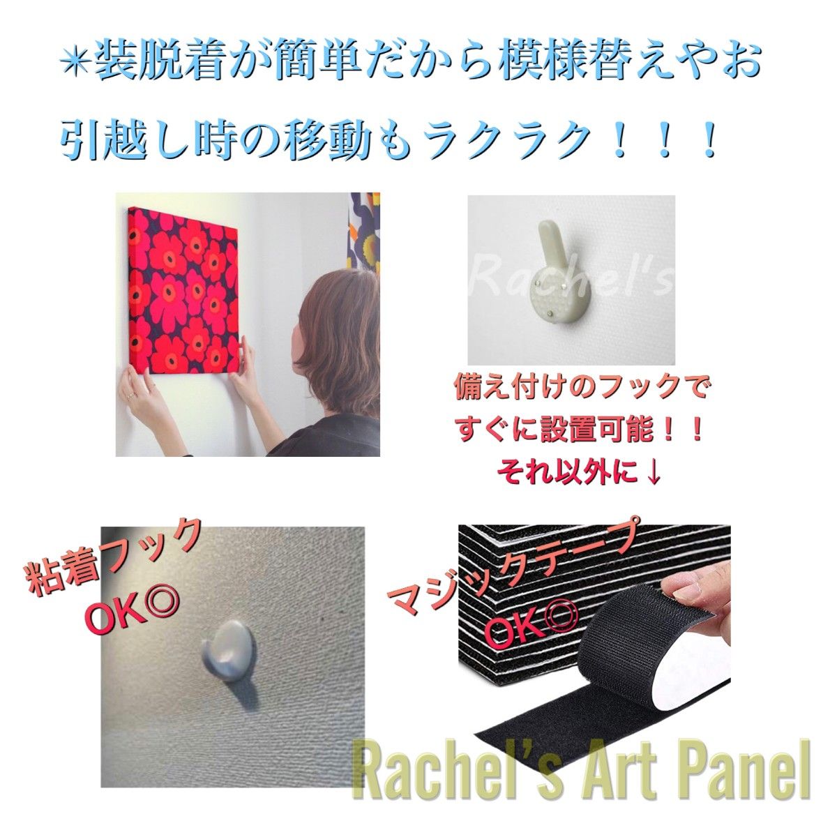 アートパネル【kg20】壁掛け　美術品　アート　芸術　開運　風水　幸運　鳥　ウォールデコ 絵画　山　