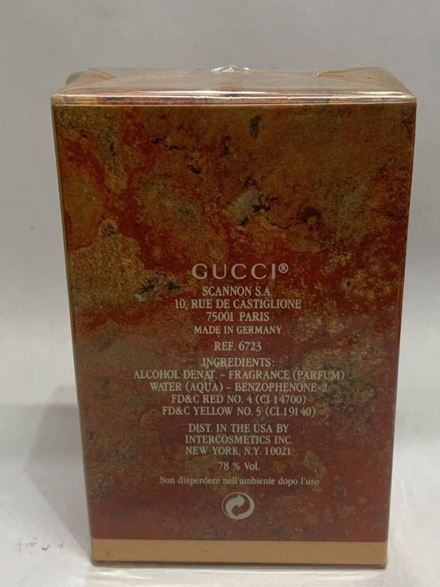 未開封 GUCCI ACCENTI オードトワレ 50ml 香水 廃盤レア在庫 グッチ アチェンティEDT_画像2