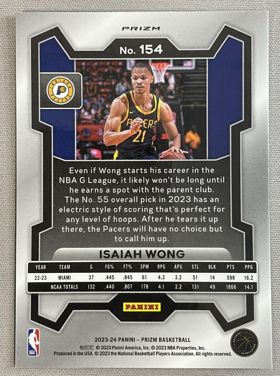 【RC】2023-24 Panini Prizm Sliver Prizm Isaiah Wong Rookie Indiana Pacers NBAカード_画像2