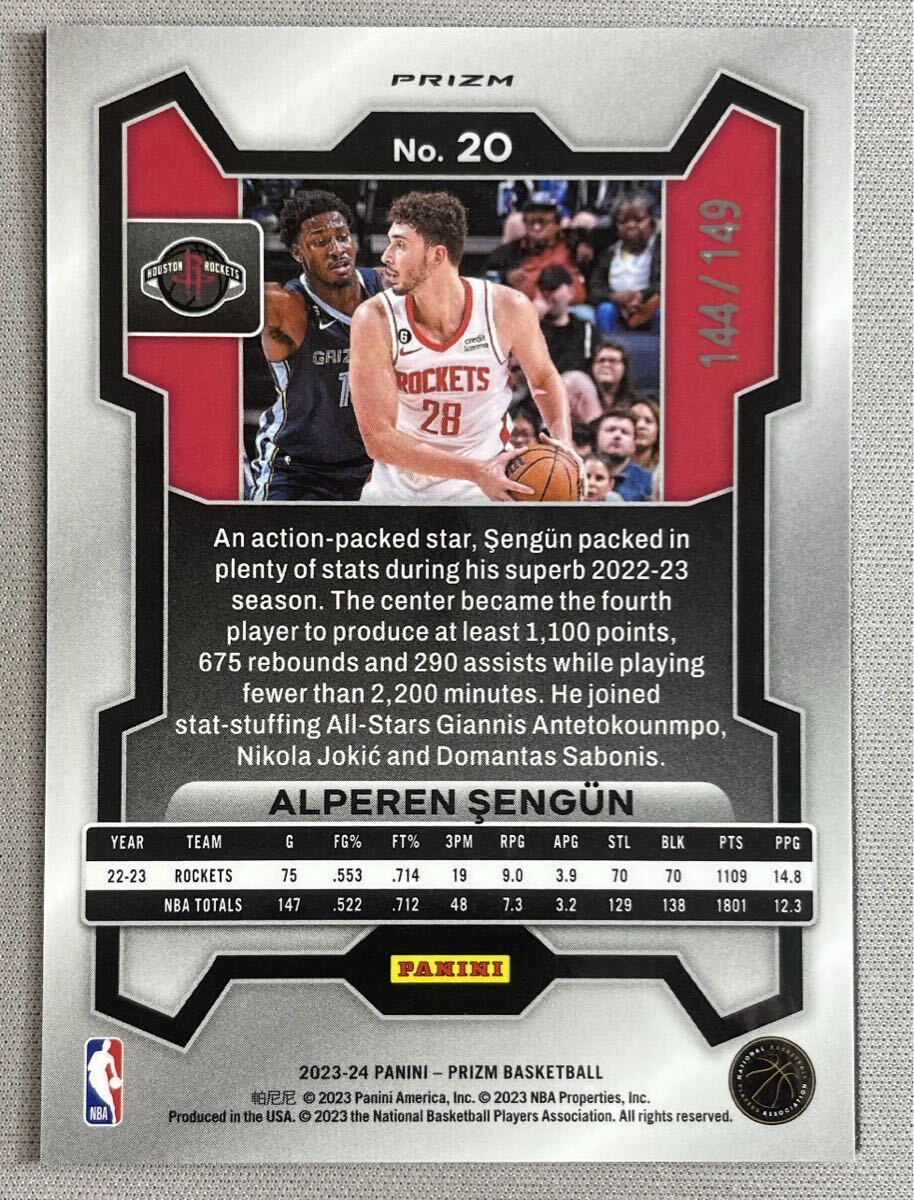 149枚限定 2023-24 Panini Prizm Pink Ice Alperen Sengun Houston Rockets NBAカード 大活躍の画像2