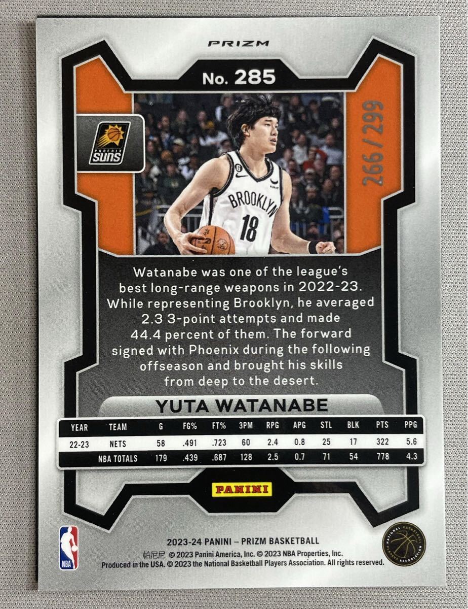 299枚限定 渡邊雄太 最新 2023-24 Prizm NBA Yuta Watanabe Red Prizm hobby 限定パラレル　NBAカード_画像2