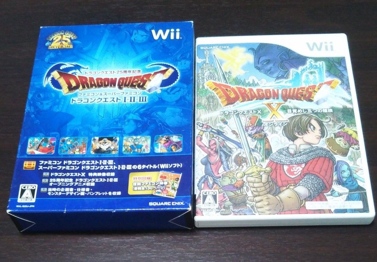 Wii ドラゴンクエスト123 ドラゴンクエストX 2本セット|Yahoo Wii ドラゴンクエスト123 ドラゴンクエストX 2本セット|Yahoo