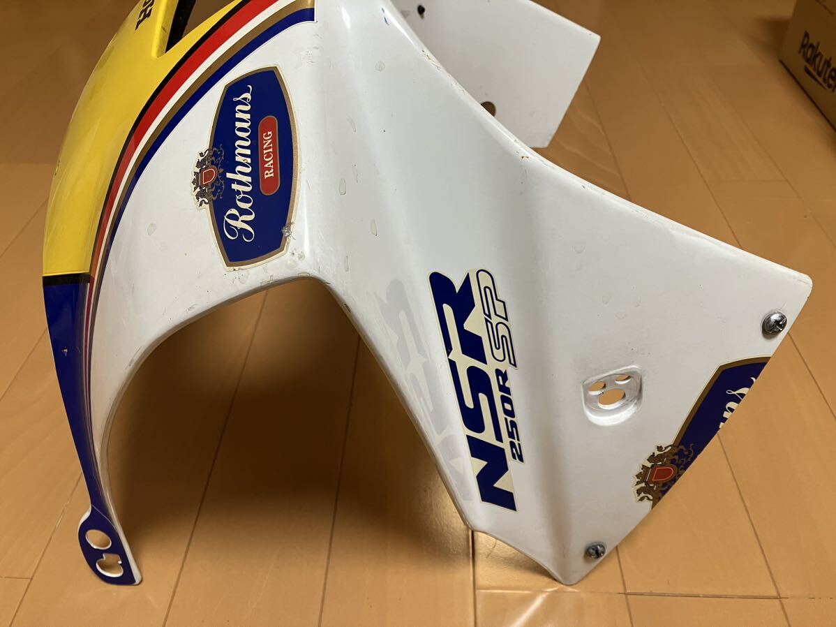 【極上】純正NSR250R SP Rothmans MC21 フロントアッパーカウルの画像4