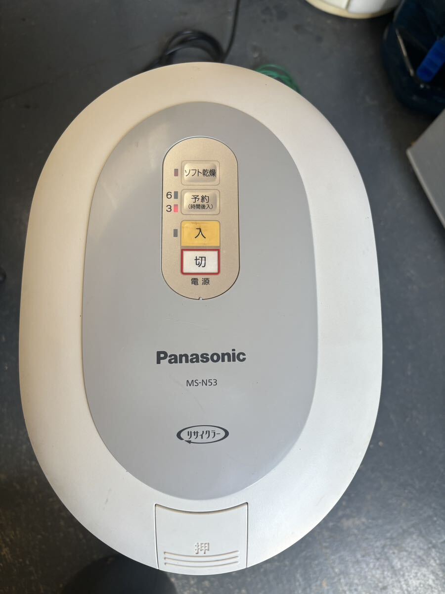 Panasonic MS-N53-S 家庭用 生ごみ処理機 大容量 2～6人用 リサイクラー 温風乾燥式 シルバー キッチン パナソニック　通電確認済み16年製_画像2