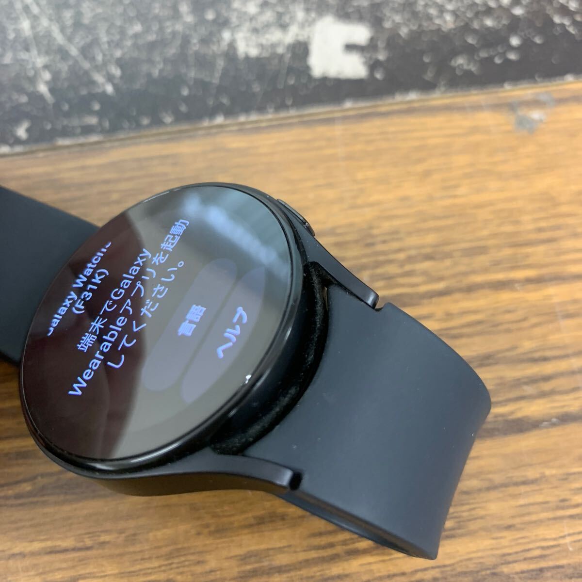 中古品 現状 Galaxy Watch 5 SM-R905F 40mm LTE GPS 判定:- スマートウォッチ_画像6