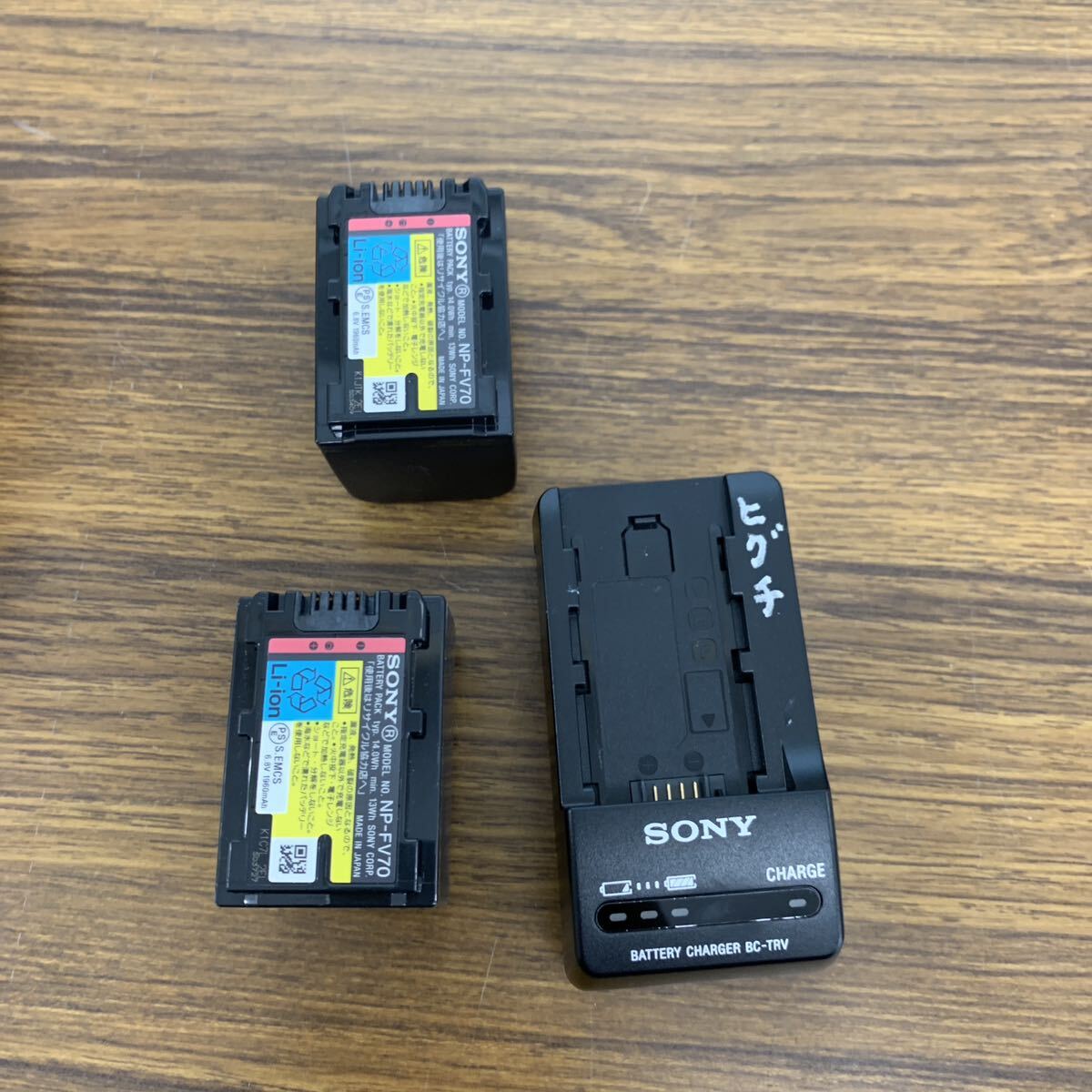 中古品 SONY 3Dデジタルビデオカメラ カメラレコーダー HDR-TD10ハンディカムの画像7
