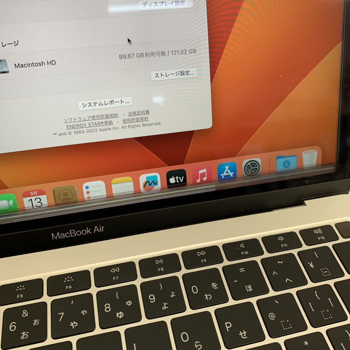 美品 現状 Apple MacBook Air A1932 1.6GHz Core i5 8GB 128GB ノートパソコン 2018 13インチ_画像4