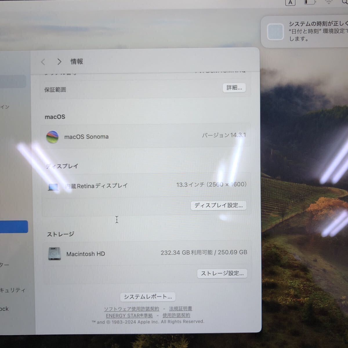 美品 Apple Mac Book Air 13インチ/ Intel Core i3/8GB/SSD 256GB 2020年製 MWTK2J/A ノートパソコン マックブックの画像8