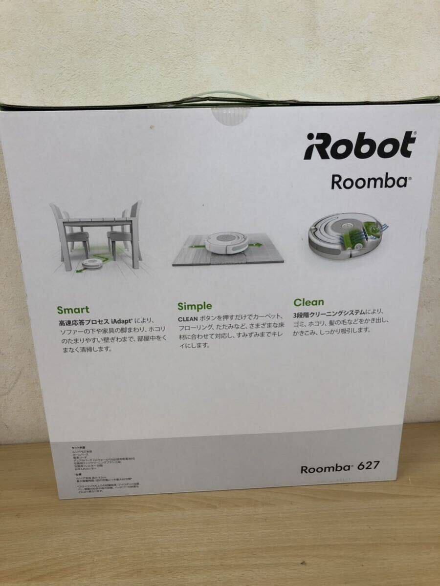 中古品 iRobot アイロボット Roomba627 ルンバ R627060 ブラック ロボット掃除機 家電 _画像3