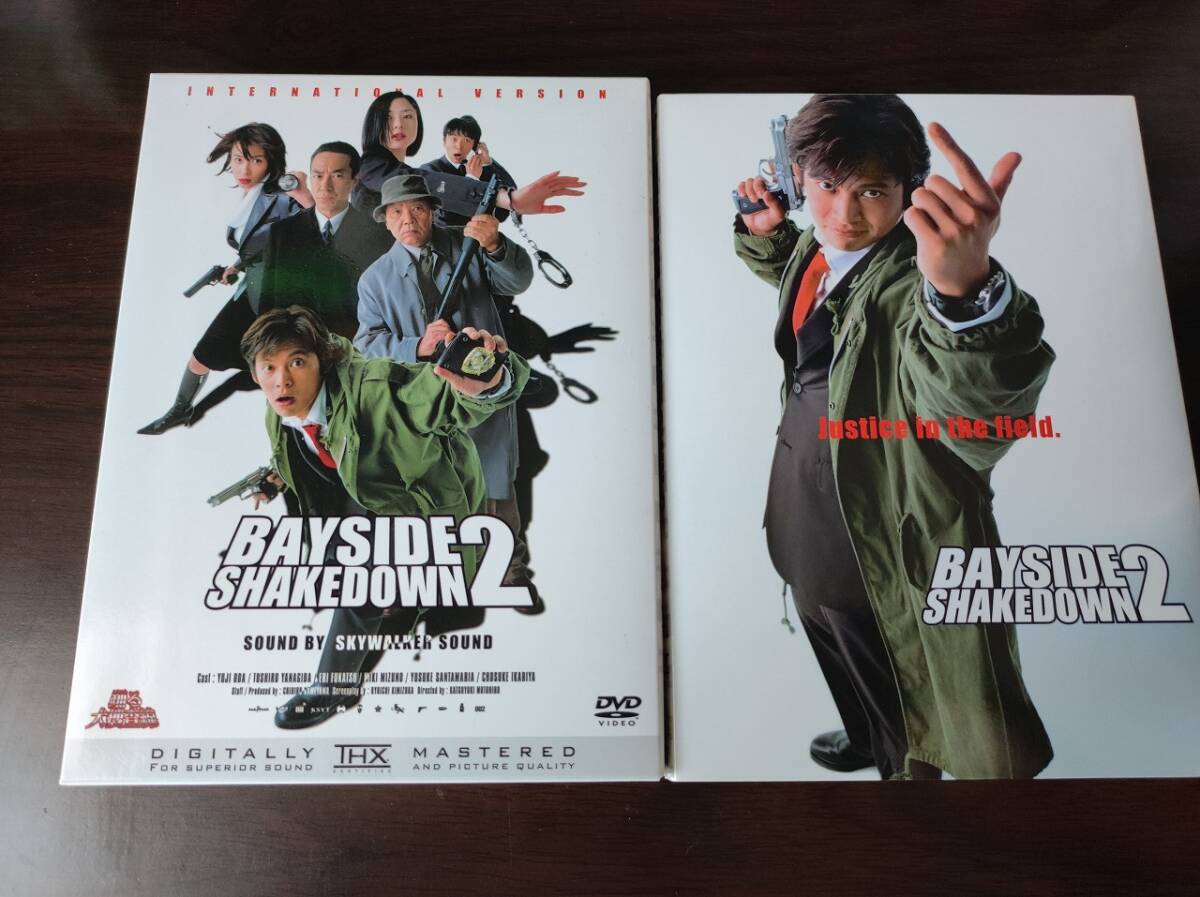 【即決】【送料無料】 中古映画DVD 「踊る大捜査線 BAYSIDE SHAKEDOWN 2」 踊る大捜査線 THE MOVIE 2 レインボーブリッジを封鎖せよ セル版の画像1