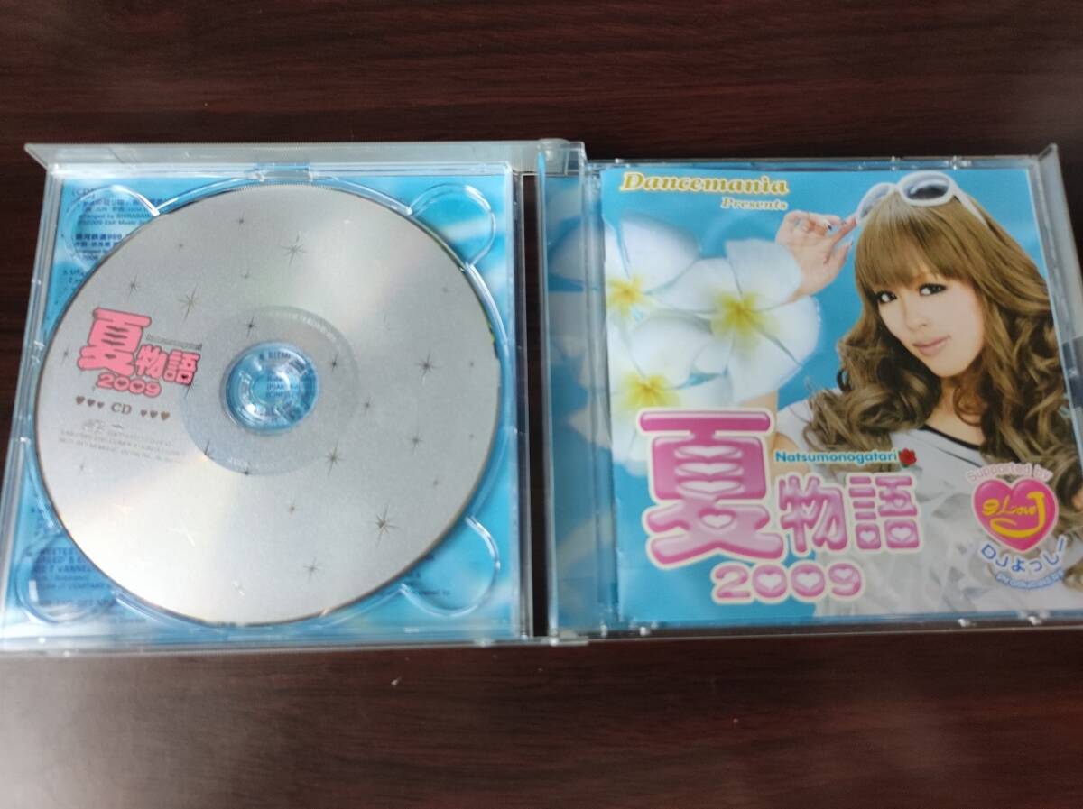 【即決】 中古オムニバスCD+DVD 「Dancemania Presents 夏物語2009 Supported by 9LoveJ Produced by DJよっしー」 パラパラ paraparaの画像2
