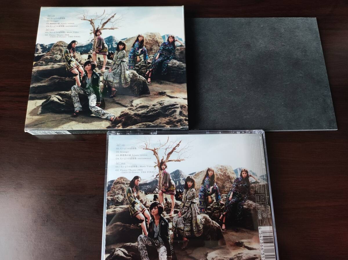 item_image_6