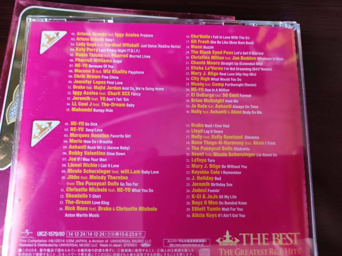 【即決】【送料無料】 中古CD 2枚セット 「WHAT'S UP THE BEST THE GREATEST R&B HITS！」「THE BEST OF 2011 2nd HALF MIXED BY DJ DASK」_画像5