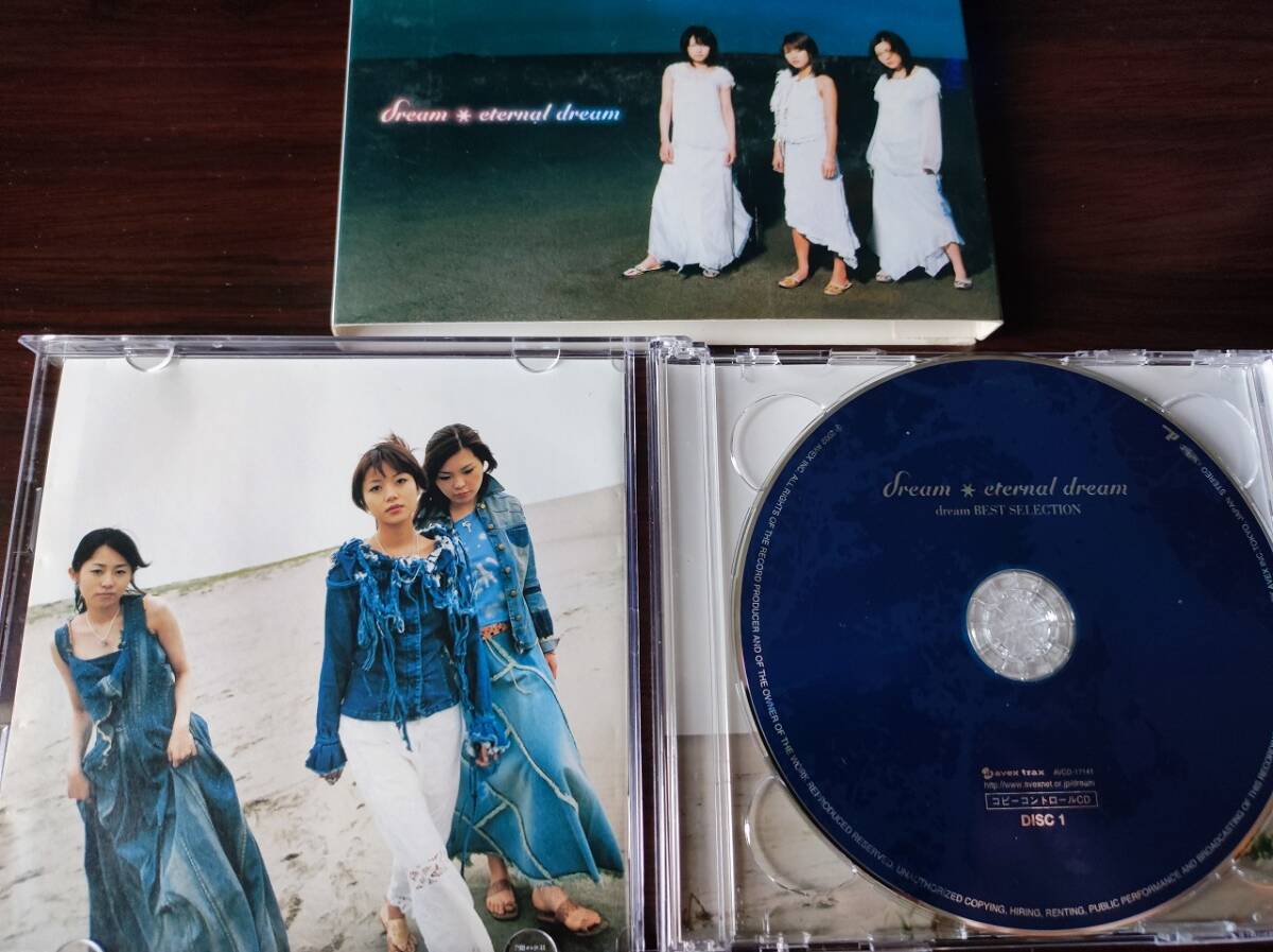 【即決】【送料無料】 中古ベストアルバムCD Dream 「eternal dream」 ドリーム エターナルドリームの画像3