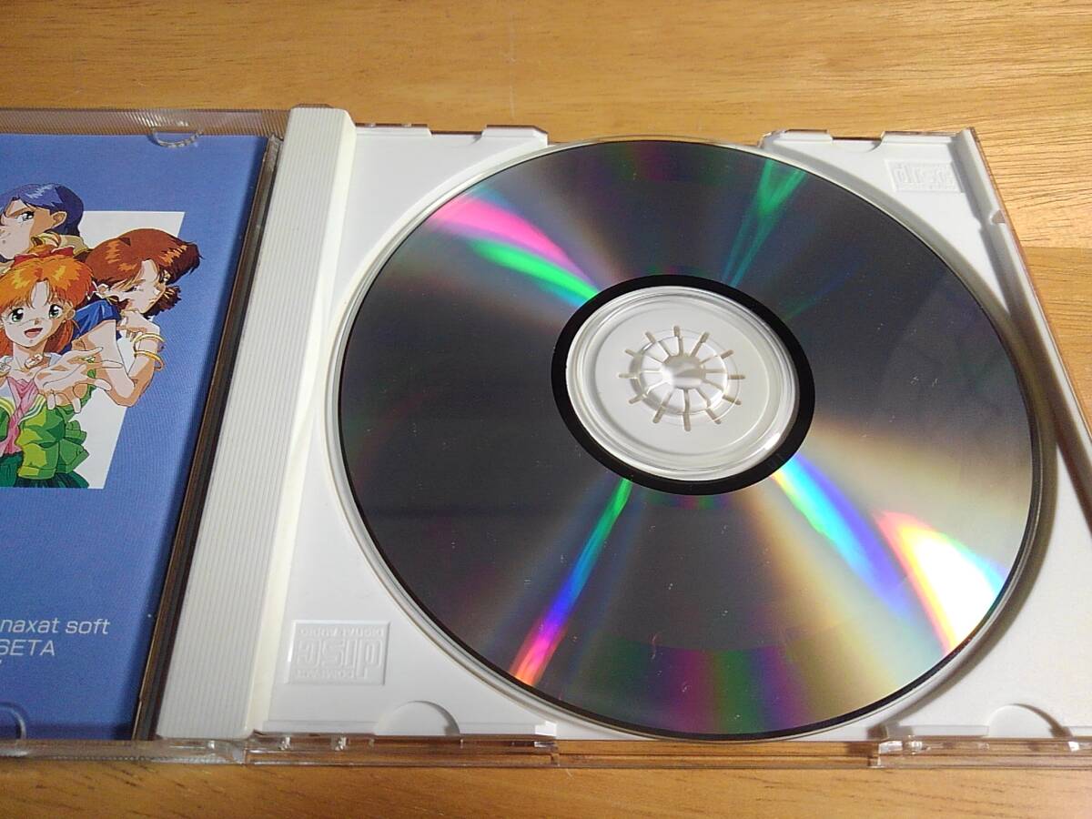 中古 スーパーリアル麻雀PIVカスタム CD-ROM naxat soft SETA_画像4