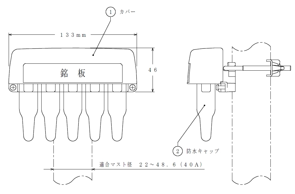 【訳あり・未使用品】マスプロ 屋外用 4分配器 1端子電通■10～2655MHz■マスト取付け金具 Uボルト付属■TVアンテナ分配器の画像7