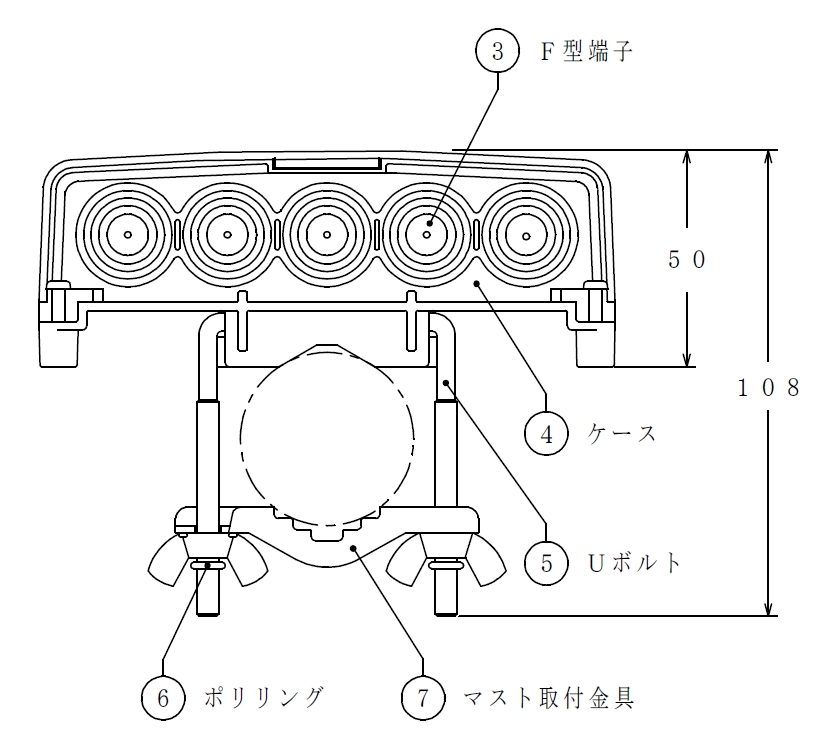 【訳あり・未使用品】マスプロ 屋外用 4分配器 1端子電通■10～2655MHz■マスト取付け金具 Uボルト付属■TVアンテナ分配器の画像8